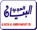 Our_Esteemed_Clients_511